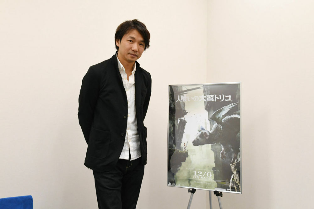 Fumito Ueda Biography P15