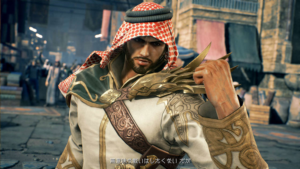 Tekken 7 Preview image 10