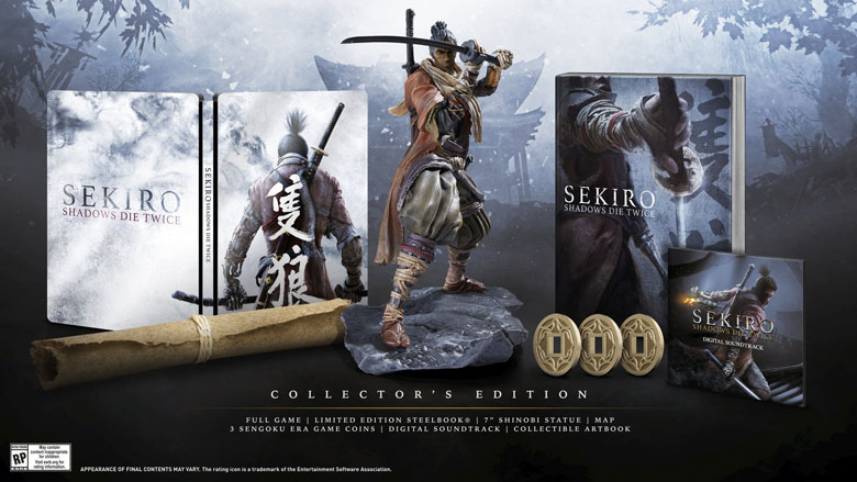 sekiro no logo 1534782722162