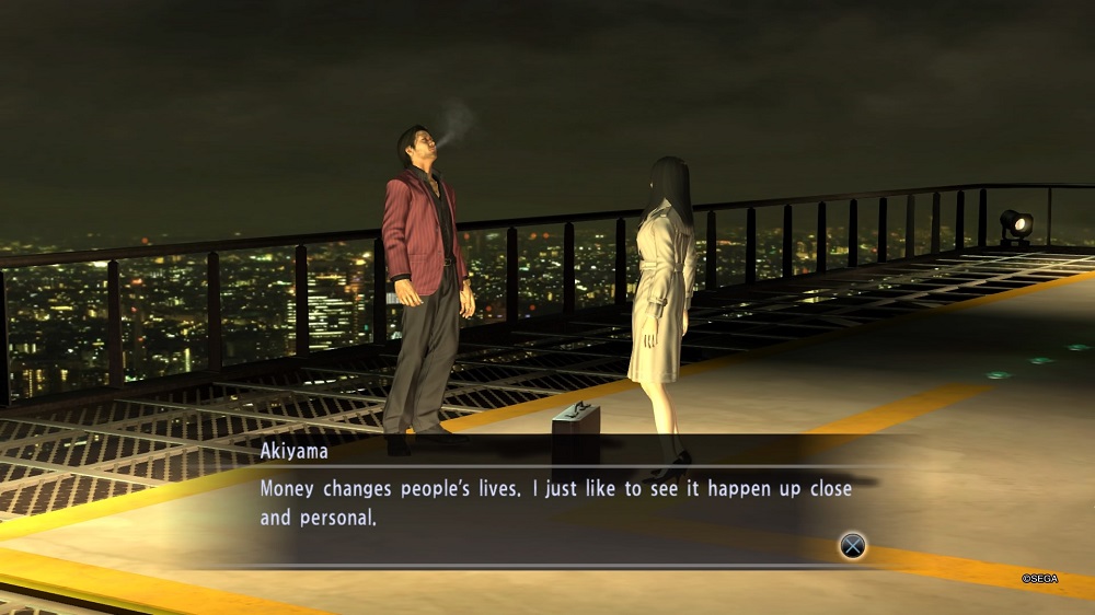 Yakuza4 5