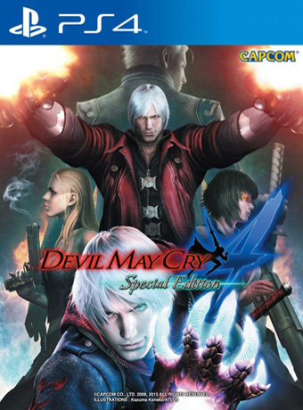 DMC 4 Special Edition