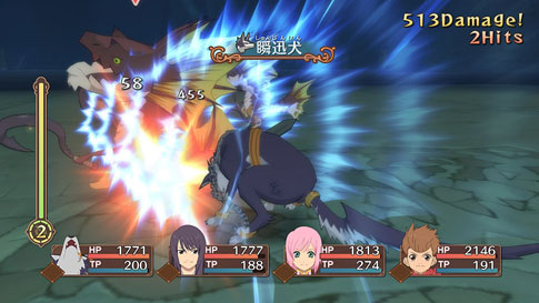 Tales of Vesperia