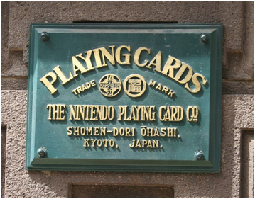 nintendo card industries