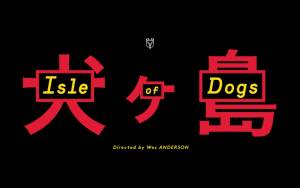 نقد و بررسی انیمیشن Isle of Dogs