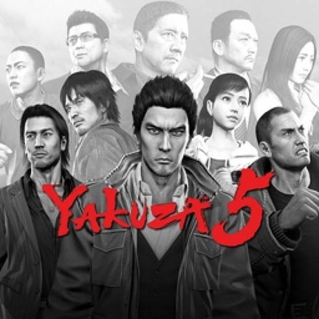 احتمال عرضه  زودتر از موعد Yakuza 5