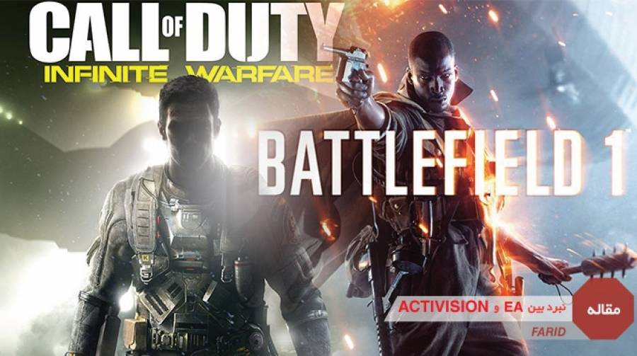 نبرد بین EA و Activision به کجا می انجامد؟