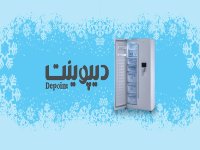 نگاهی عمیق به کیفیت یخچال های دیپوینت و رقبای آن