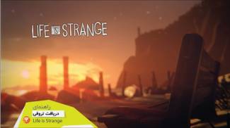 راهنما و لیست تروفی های Life is Strange