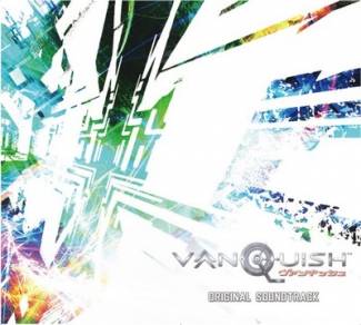 Vanquish OST