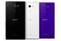 مشخصات فنی آخرین تلفن هوشمند Xperia به بیرون درز کرد