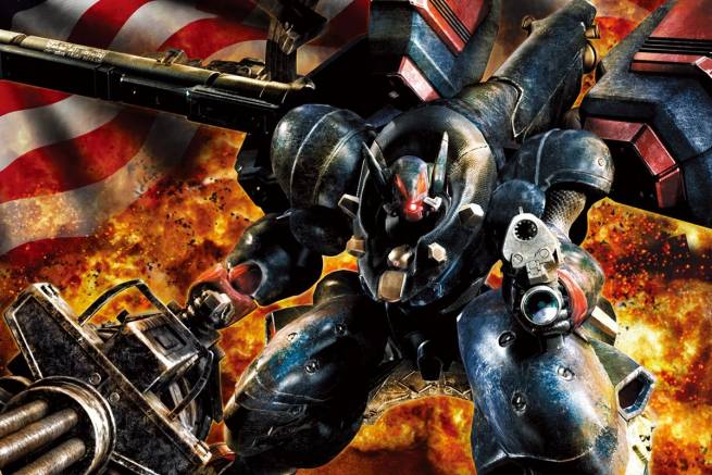 احتمال عرضه‌ی غربی عنوان Metal Wolf Chaos وجود دارد