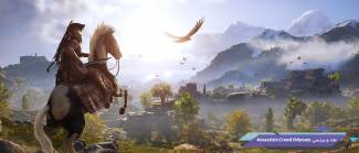 نقد و بررسی بازی Assassin's Creed Odyssey