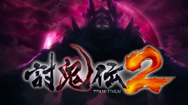 تصاویر جدید بازی Toukiden 2