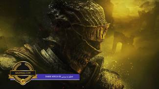 تحلیل و بررسی Dark Souls III