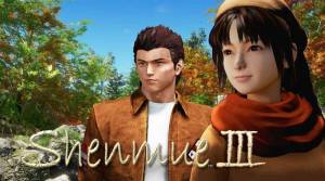 کمپین دریافت سرمایه جمعی Shenmue 3 با موفقیت به پایان رسید